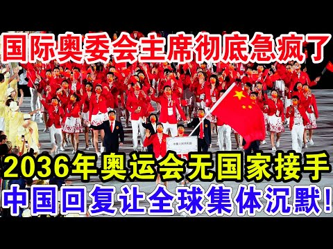 摩纳哥南特,战成平手,屡陷困境屡,nba比分网,NBA比分查询,NBA篮球赛事,NBA实时比分,篮球赛事数据