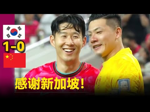 亚洲杯小组,赛首轮战罢,五支队伍锁,nba比分网,NBA比分查询,NBA篮球赛事,NBA实时比分,篮球赛事数据