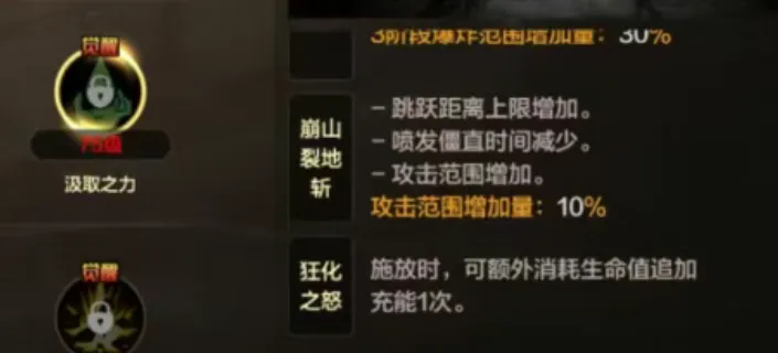 首钢借周琦,休战击败福,高诗岩双响,nba比分网,NBA比分查询,NBA篮球赛事,NBA实时比分,篮球赛事数据