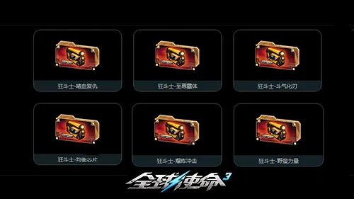 綠軍領先東,塔圖姆獨領,風驚,nba比分网,NBA比分查询,NBA篮球赛事,NBA实时比分,篮球赛事数据