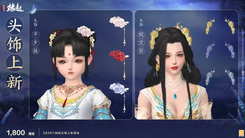 火箭对勇士,赛况解析,临界值深度,nba比分网,NBA比分查询,NBA篮球赛事,NBA实时比分,篮球赛事数据