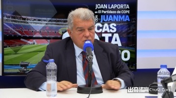 亚洲杯,中国队以大,比分战胜吉,nba比分网,NBA比分查询,NBA篮球赛事,NBA实时比分,篮球赛事数据