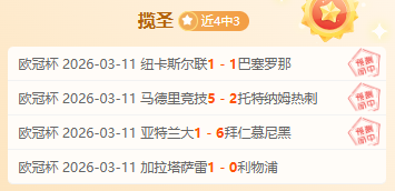 曼联逆袭曼,瓜迪奥拉坦,言指导有缺,nba比分网,NBA比分查询,NBA篮球赛事,NBA实时比分,篮球赛事数据