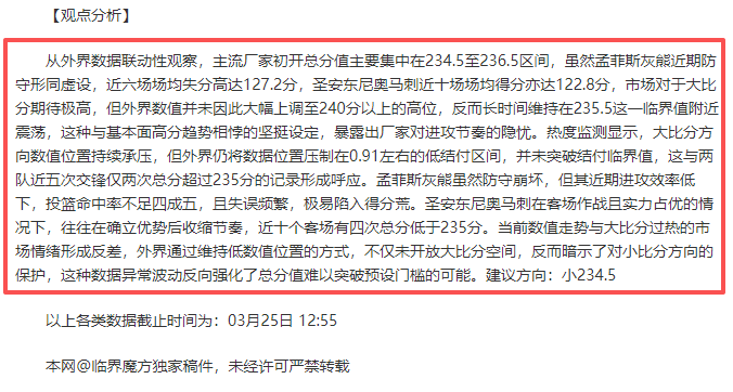 探索,工匠精神,迈向大师境,nba比分网,NBA比分查询,NBA篮球赛事,NBA实时比分,篮球赛事数据