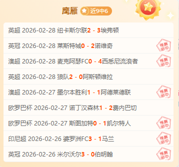 叶诗文独揽,米蛙泳春锦,赛金牌,nba比分网,NBA比分查询,NBA篮球赛事,NBA实时比分,篮球赛事数据