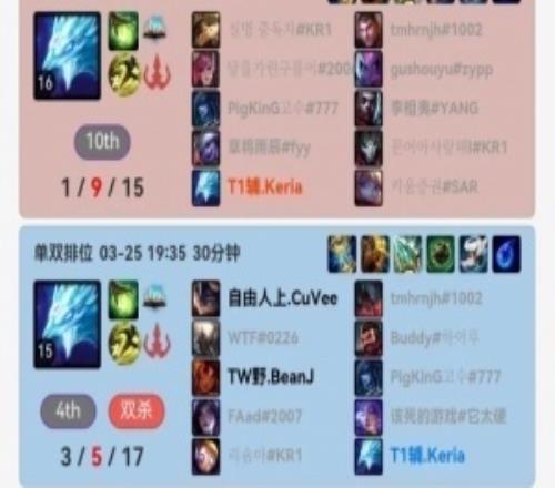 意甲周五,赛事推荐,都灵对阵帕,nba比分网,NBA比分查询,NBA篮球赛事,NBA实时比分,篮球赛事数据