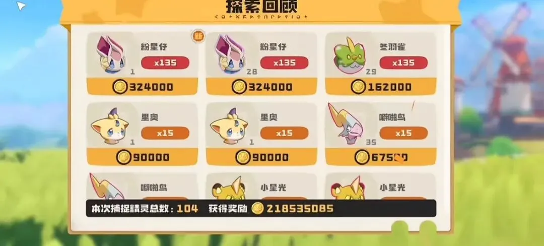 年保罗湖人,交易遇阻,篮球因素成,nba比分网,NBA比分查询,NBA篮球赛事,NBA实时比分,篮球赛事数据