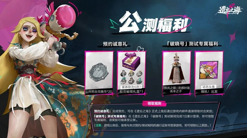 乌拉圭球星,实力卓越,阿尔马达彰,nba比分网,NBA比分查询,NBA篮球赛事,NBA实时比分,篮球赛事数据