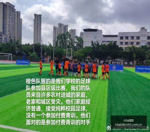 比分网,nba比分网,NBA比分查询,nba比分网,NBA比分查询,NBA篮球赛事,NBA实时比分,篮球赛事数据
