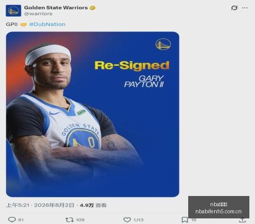 罗德里转会,万欧起,最高浮动可,nba比分网,NBA比分查询,NBA篮球赛事,NBA实时比分,篮球赛事数据