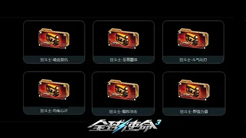 綠軍領先東部，塔圖姆獨領風驚MVP戰局