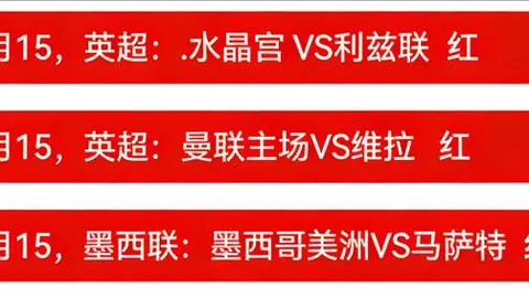 三角洲干员外观免费活动今日开启