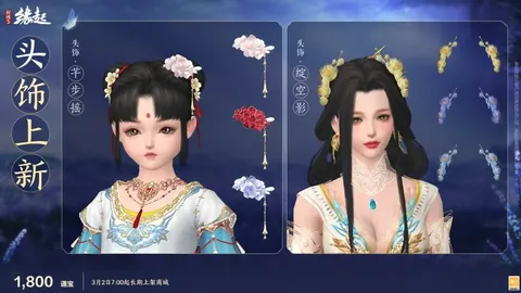 火箭对勇士赛况解析：NBA临界值深度分析