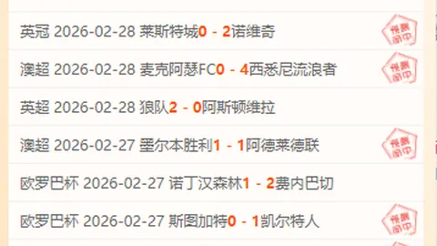 叶诗文独揽100米蛙泳春锦赛金牌，孔姝雅获银牌，于静瑶夺铜