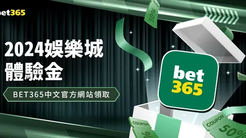 库尔图瓦十字韧带重伤，赛季恐泡汤！